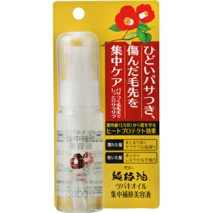 ���΂�{�܍��΂�@�c�o�L�I�C���@�W����C���e�t�@50ml�y���i�����܂�4�`5��������܂��z�yRCP�z�y�k�C���E����͕ʓr�����K�v�z�yCPT�z