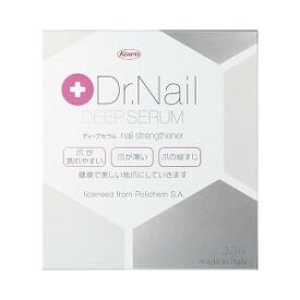 【本日楽天ポイント5倍相当】興和新薬株式会社ドクターネイル ディープセラム ( 3.3mL )【北海道・沖縄は別途送料必要】【CPT】