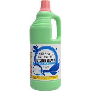 ���P�b�g�Ό�������ЃL�b�`���p�u���[�` 1500ml�y���̏��i�͂�������̃L�����Z�����o���܂���z�y�k�C���E����͕ʓr�����K�v�z