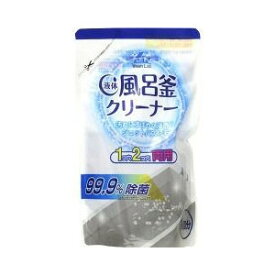 【本日楽天ポイント5倍相当】旭ケミカル株式会社アドグッド ウォッシュラボ 液体風呂釜洗浄剤 (350g)【この商品はご注文後のキャンセルが出来ません】【北海道・沖縄は別途送料必要】