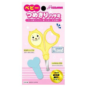 ySi2021_02ZzKIDS&MAMA@xr[߂nT~ SLbvt@1yhbOsAyVsXzykCE͕ʓrKvz