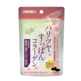 【本日楽天ポイント5倍相当】オリヒロプランデュハリツヤすっぽんコラーゲン(60粒)【北海道・沖縄は別途送料必要】【CPT】