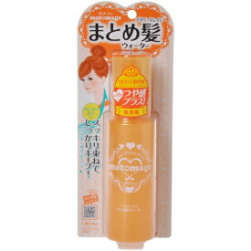 【本日楽天ポイント5倍相当】株式会社ウテナマトメージュ まとめ髪ウォーター（100mL）【北海道・沖縄は別途送料必要】【CPT】