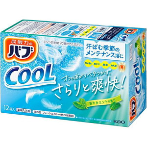 ԉЃou N[ ~g̍i12jỹLZo܂zykCE͕ʓrKvzyCPTz