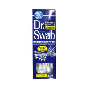 afBNaŋۖȖ_DrDSwab}EXPAp20{×20Zbg