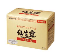 楽天市場】仙生露エキスゴールド 100ml×30袋の通販