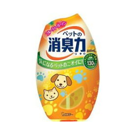 【楽天スーパーSALE 3％OFFクーポン 6/11 01:59迄】【送料無料】エステーお部屋の消臭力 ペット用 フルーティーガーデン 400ml【ドラッグピュア楽天市場店】【RCP】【△】【▲1】【□】