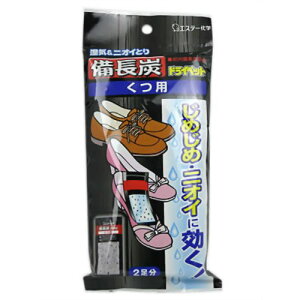 y2OFFN[|zz Ώۏizy[ւőł͂ szGXe[hCybg Y p 2yRCPzyhbOsAyVsXz