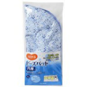 ピジョン株式会社ハビナース ビーズパッド 円座 1枚入【北海道・沖縄は別途送料必要】