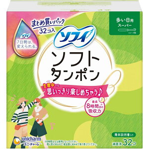 y{yV|Cg5{zyzjE`[ \tB \tg^| X[p[m܂ƂߔpbNn32yË@zpyhbOsAyVsXzy