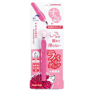 yBLACK FRIDAY 11/20 20:00`3OFFN[|Izy3gzy[ւɂđł͂ szO[ x般ĊȂo[Obv̖є GT-217 3ZbgyRCPz