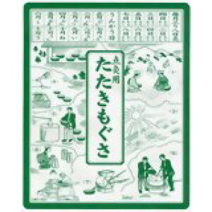 y{yV|Cg5{zyziÊ튔Г_p 4gyzyCPTz