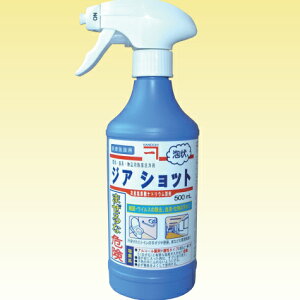 iHƊЁ@WAVbg@A@500mlyÎ{ݗpzې f_igE܁ߕsvyhbOsAyVsXzyRCPzykCE͕ʓr