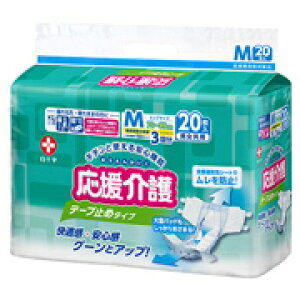 \ e[v~߃^Cv MTCY 20ykCE͕ʓrKvz