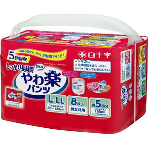 yBLACK FRIDAY 11/20 20:00`3OFFN[|IzyRSN20230901zyz\Ё@To ypc 蒷 L-LL 8yzyz