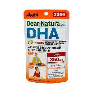 �y���������z�A�T�q�t�[�h�A���h�w���X�P�A������ЃA�T�q�E�f�B�A�i�`����(dear-natura�jDear-Natura�f�B�A�i�`�����X�^�C���@DHA 20����(60��)�y�h���b�O�s���A�y�V�s��X�z�yRCP�z�y���z�y��2�z