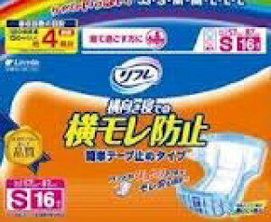 y3OFFN[| 11/4 20:00`11/11 01:59zyzЃuhDR[|[Vt ȒPe[v~߃^Cv h~ STCY 4z 16yhbOsAyVsXzyRCP