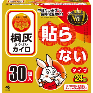 y{yV|Cg5{zѐEˊDJC\Ȃw͂ȂJCxyzyP418zˊDJCj[nhEH[}[@\Ȃ^Cv@30ykCE͕ʓr