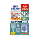 大日本除虫菊おでかけカトリス 40日 取替えカートリッジ 1個入り【ドラッグピュア楽天市場店】 ランキングお取り寄せ