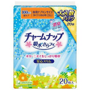 jE`[Ѓ`[ibv@ztBĂSpHȂ@20100ccAPAykCE͕ʓrKvz