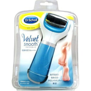 レキットベンキーザードクターショール ベルベットスムーズ 電動角質リムーバー【北海道・沖縄は別途送料必要】