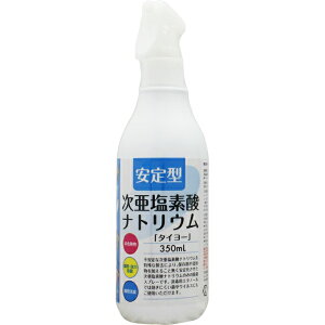 m򊔎Ј^@f_igEy^C[z350ml(i܂6-10Ԓx܂)ykCE͕ʓrKvzy2z