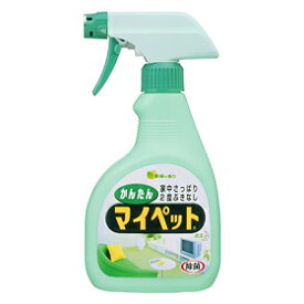 花王　かんたんマイペット400ml【この商品はご注文後のキャンセルが出来ません】【RCP】【北海道・沖縄は別途送料必要】