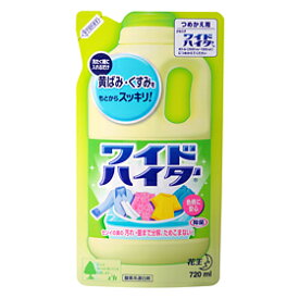 【楽天スーパーSALE 3％OFFクーポン 9/11 01:59迄】【送料無料】花王　ワイドハイター詰替用　720ml【この商品はご注文後のキャンセルが出来ません】【ドラッグピュア楽天市場店】【RCP】【△】【▲1】【CPT】【□】