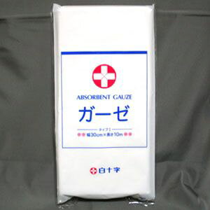 【本日楽天ポイント5倍相当】【送料無料】白十字株式会社ガーゼ 10M(30cm×10m)【この商品は注文後到着まで5〜7日かかる場合がございます】【ドラッグピュア楽天市場店】【RCP】【△】【□