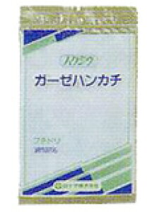 y{yV|Cg5{zyz\ЃK[[nJ`@t`hVyhbOsAyVsXzyRCPzyzy1zi܂7`14łẼLZ