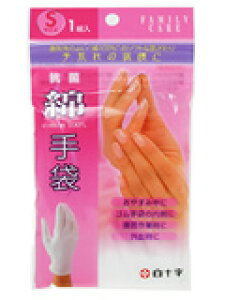 \FCȎ܁@S@1gy̏i͒㓞܂5`7ꍇ܂zyRCPzykCE͕ʓrKvz