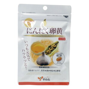 iזɂ߂܂B20210831KETPjYЂɂɂ@60×2Zbgyi܂5-7ꍇ܂zyhbOsAyVsXzyRCP