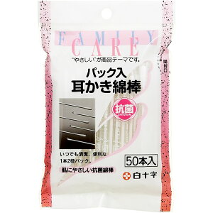 \FCpbNȖ_@50{yRCPzykCE͕ʓrKvzi܂7`14łẼLZ͏o܂jyCPTz