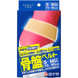 y{yV|Cg5{zy[ւőł͂ szyP310z\FCԁ@S`M(TCY@70`90cm)yhbOsAyVsXzyRCPzi܂7`14