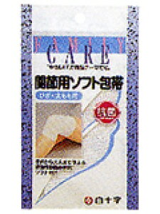 \FC֐ߗp\tgс@ЂEpyRCPzykCE͕ʓrKvzi܂7`14łẼLZ͏o܂j