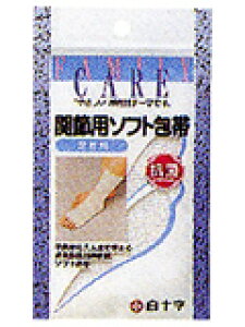 \FC֐ߗp\tgс@pyRCPzykCE͕ʓrKvzi܂7`14łẼLZ͏o܂j