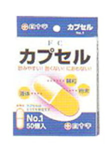 \FCJvZNo.1@0.47CC×50yRCPzykCE͕ʓrKvzi܂7`14łẼLZ͏o܂j