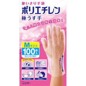 y{yV|Cg5{zyzGXe[ g |G` ɂ  MTCY 100×3ZbgykCE͕ʓrKvzyz