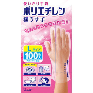 yzGXe[ g |G` ɂ  LTCY 100yhbNsAyVsXzykCE͕ʓrKvz