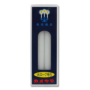 J} J}[\N 働-75 8{ykCE͕ʓrKvzyCPTz