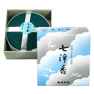 J} J}  14ykCE͕ʓrKvzyCPTz