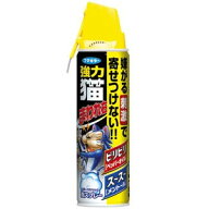 【3％OFFクーポン 9/19 20:00〜9/24 01:59迄】【送料無料】【T830】フマキラー株式会社 強力猫まわれ右ス…
