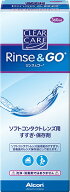 【3％OFFクーポン 8/4 20:00〜8/11 01:59迄】【送料無料】日本アルコン株式会社 クリアケア リンス＆ゴー…