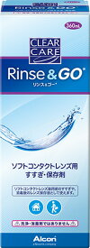 【本日楽天ポイント5倍相当】【送料無料】日本アルコン株式会社 クリアケア リンス＆ゴー(360mL)【ドラックピュア楽天市場店】【△】【▲2】