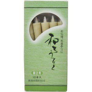 炬 a낤 V2 10{yCPTz