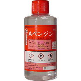 【3％OFFクーポン 4/30 00:00～5/6 23:59迄】【送料無料】大洋製薬 Aベンジン　100ml【北海道・沖縄・離島は送れません】【ドラッグピュア楽天市場店】【RCP】【△】【▲1】【CPT】