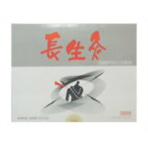 y11/1(y) _tf[ 3OFFN[|zyzR@200TyhbOsAyVsXzyRCPzyzyz