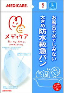 �X���m�O�@���f�B�P�A�h���~�}�o��L�T�C�Y5���y�h���b�O�s���A�y�V�s��X�z�yRCP�z�y�k�C���E����͕ʓr�����K�v�z�yCPT�z