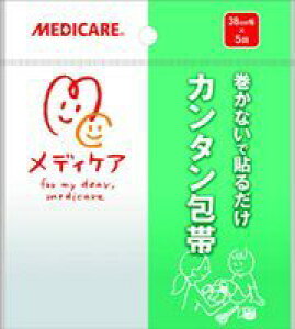 �y2��OFF�N�[�|���z�z�� �Ώۏ��i����z�y���[���ւő��������ł��͂� ������s�z�X���m�O�@���f�B�P�A�J���^�����1P�yRCP�z�yML385�z