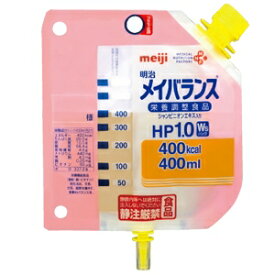 楽天市場 メイバランス Hp 1 0の通販